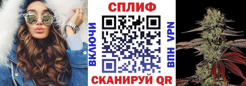 Продажа наркотиков Кировск МАРИХУАНА АМФ КОКАИН ГАШИШ Меф мяу мяу Alpha-PVP
