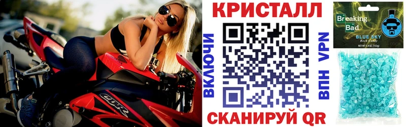Amphetamine VHQ Кировск