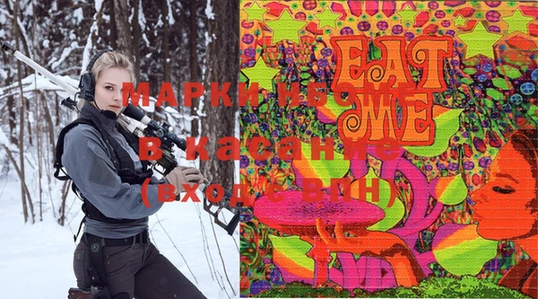 MDMA Богородицк