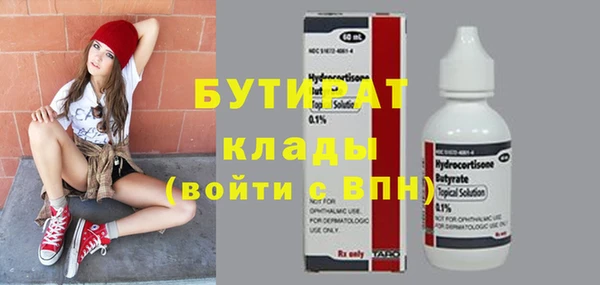 кокс Богданович