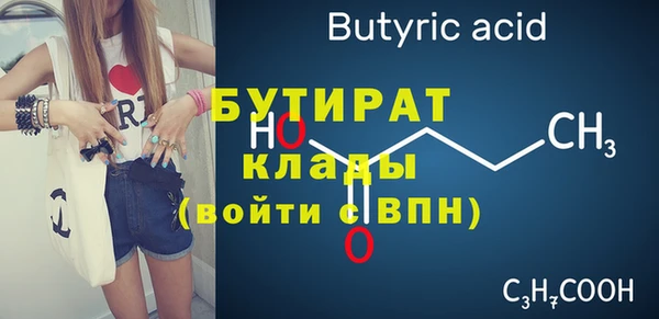 кокс Богданович
