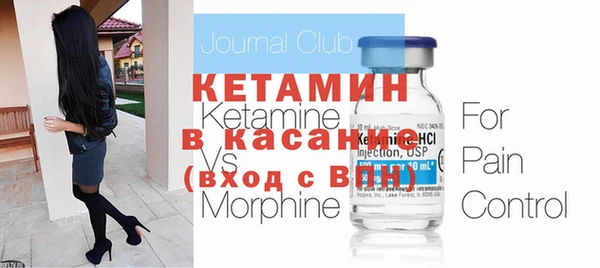 кокс Богданович