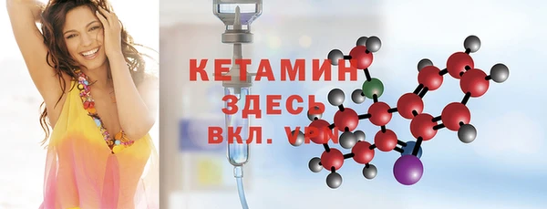 кокс Богданович