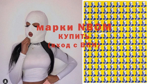 кокс Богданович