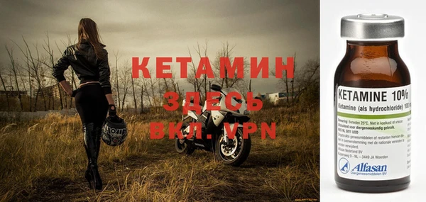 кокс Богданович