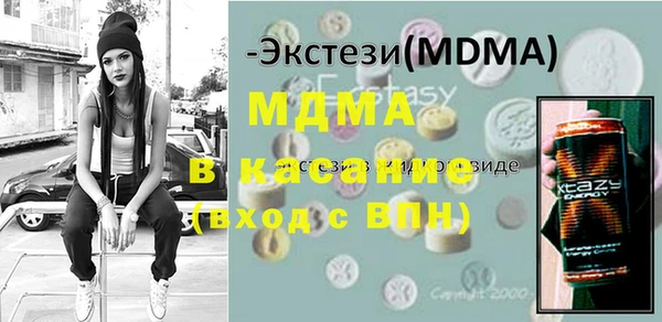 кокс Богданович