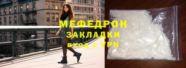 кокс Богданович