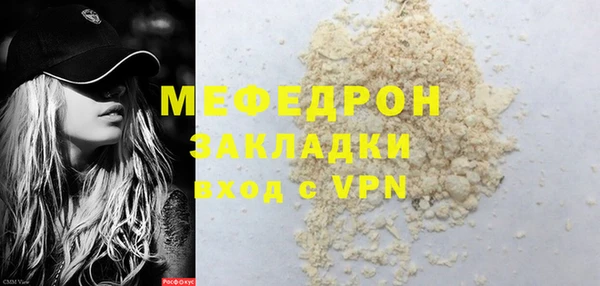 кокс Богданович