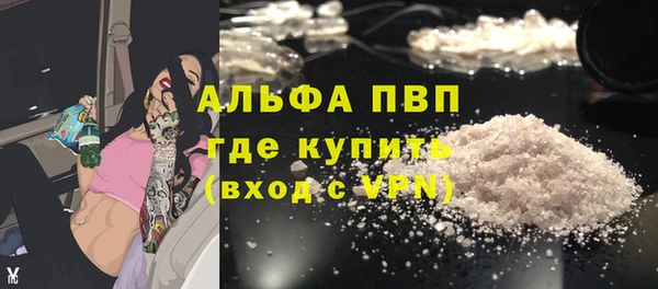 скорость Сатка