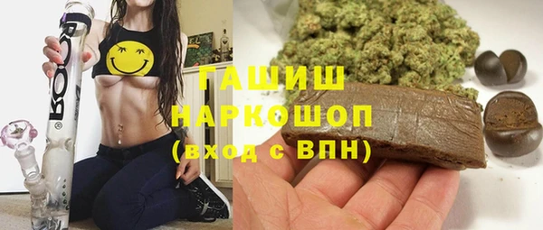 MDMA Богородицк