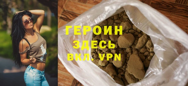 MDMA Богородицк