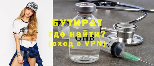 кокс Богданович